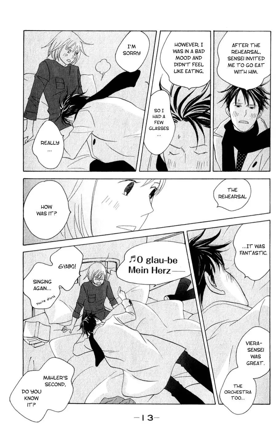 Nodame Cantabile Chapter 107 15